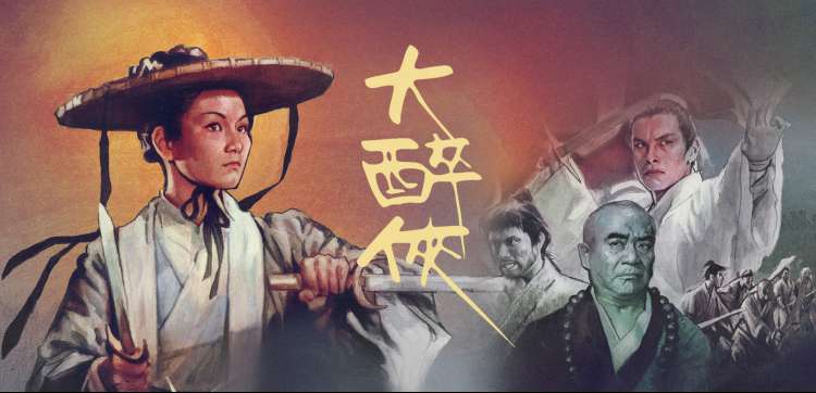 花房观察室本期摘要轮播图，展示片种结构与评分分布