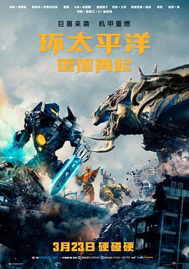 海街日记簿详情大图,剧情片种档案