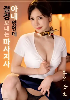 月报数据观察配图,评分区间分布